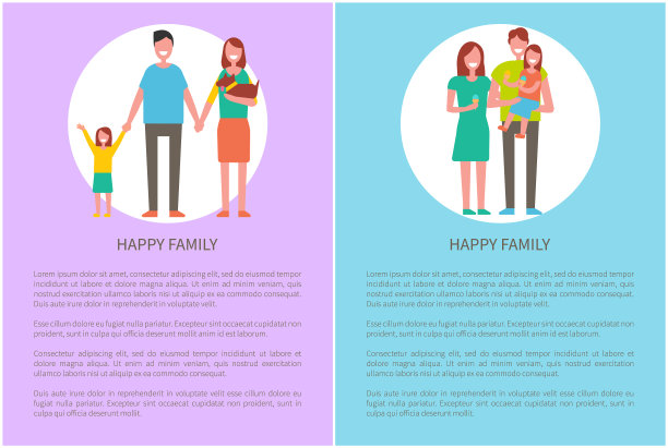 幸福家庭微笑的人女儿和宠物狗图片下载