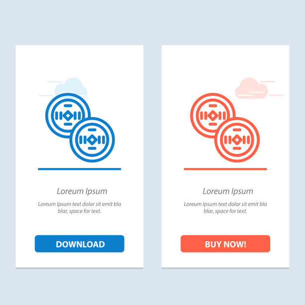 硬币中国中国蓝色和红色下载和购买图片下载