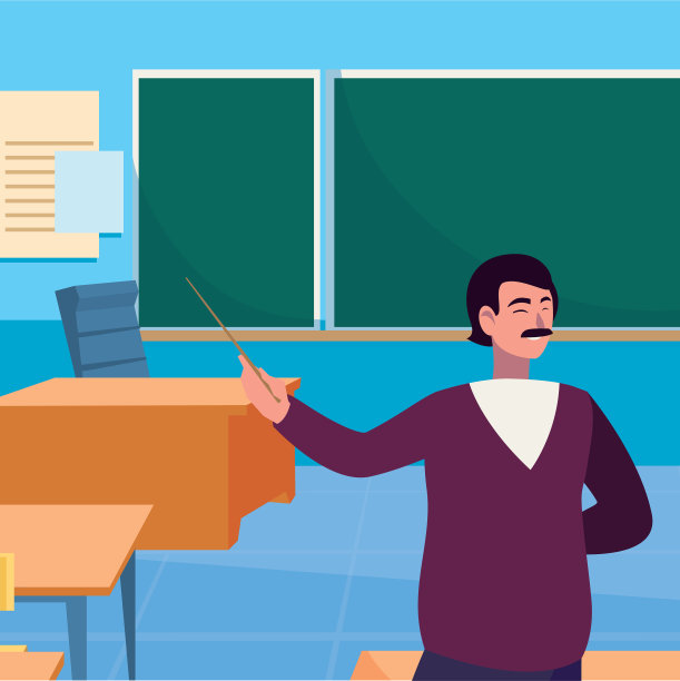 教师在课堂上的性格是男性图片下载