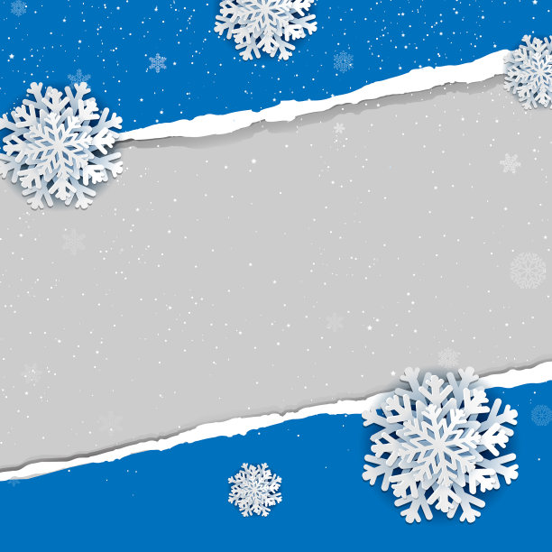 撕纸横幅图片下载