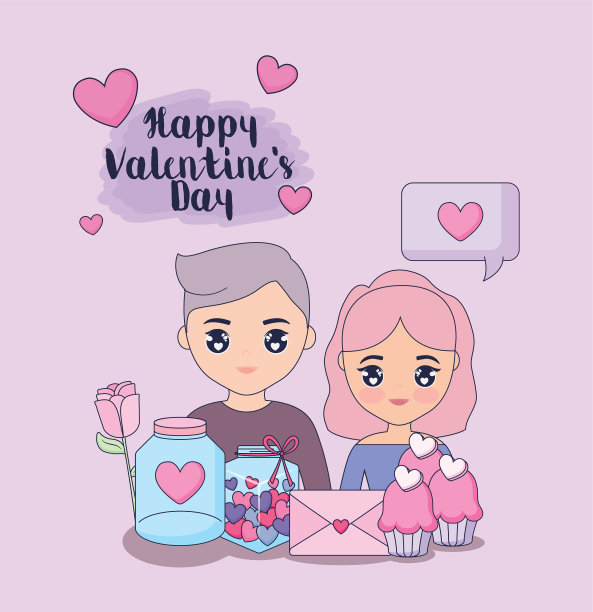 情人节与夫妇和设置图标图片下载