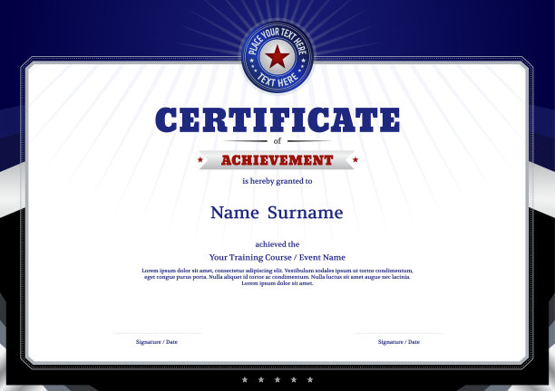 证书模板边框文凭设计图片下载