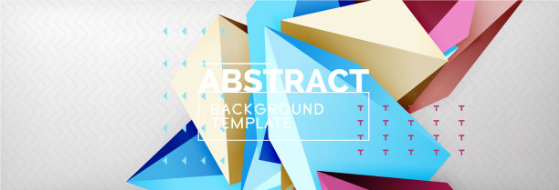 明亮多彩的三角形多边形三维组成图片下载