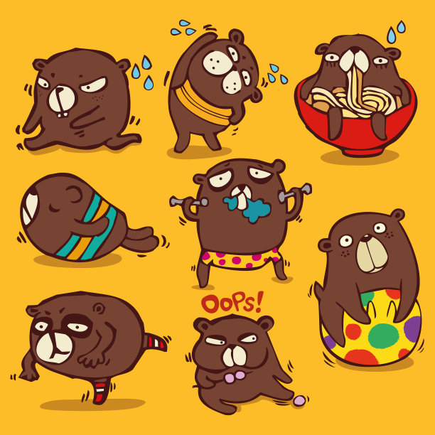 承担性格不同的情绪和活动图片下载