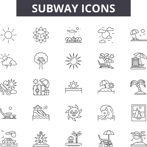 地铁线路图标标志设置为线性图片下载