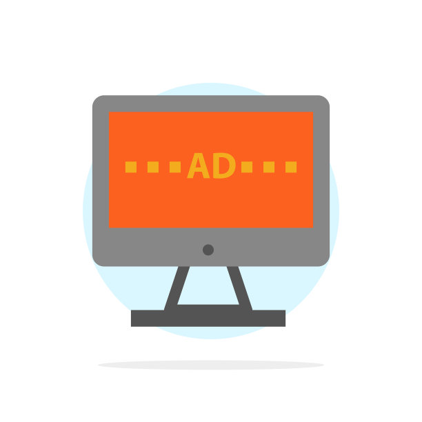 电视广告电视屏幕液晶抽象圈图片下载