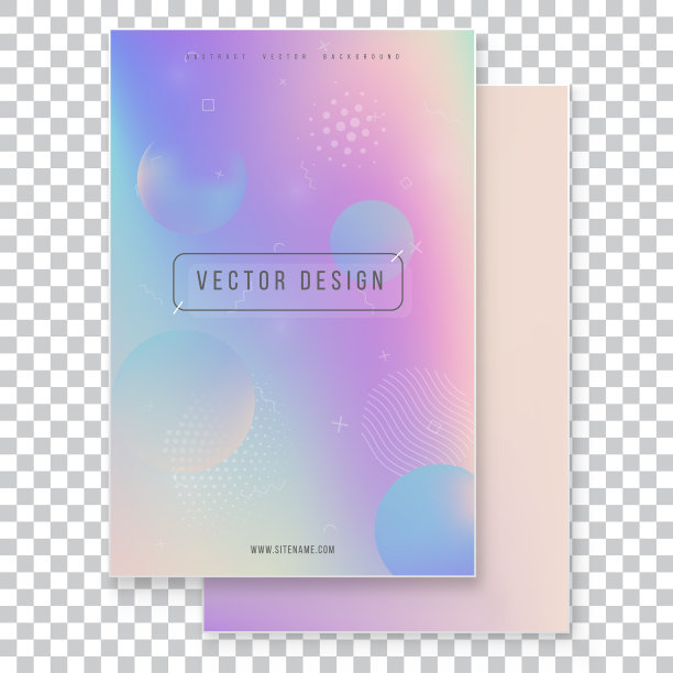 模糊的背景抽象光滑的浅色图片下载