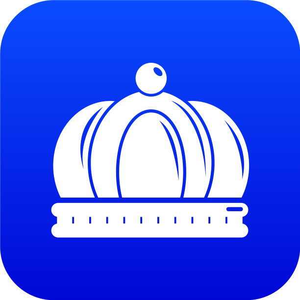 帝国皇冠图标蓝色图片下载