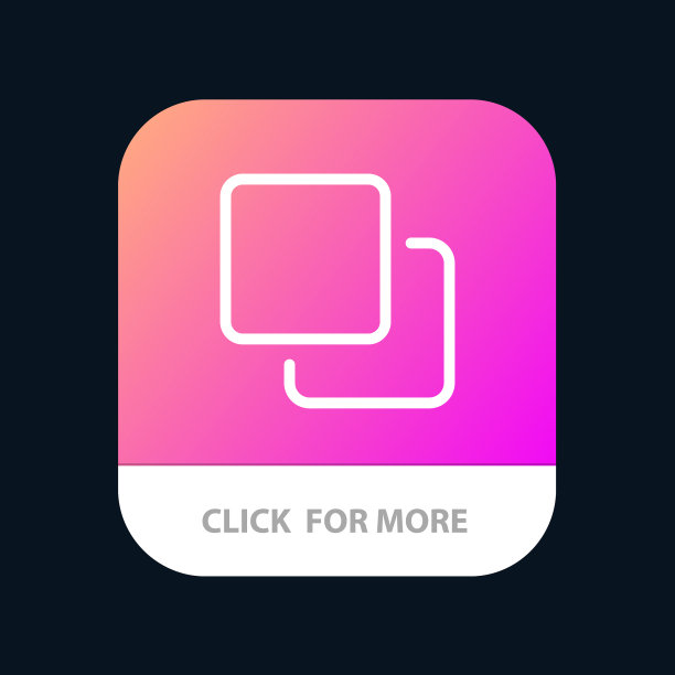 四媒体四叠栈移动应用按钮图片下载