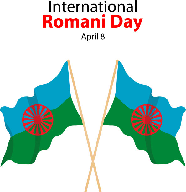 国际罗马尼亚日模板设计图片下载