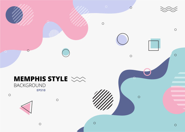 抽象自由形状几何粉彩颜色上图片下载