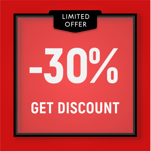 销售七折获得折扣网站按钮图片下载