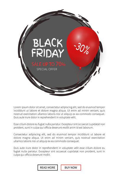 黑色星期五最高可打七折优惠图片下载