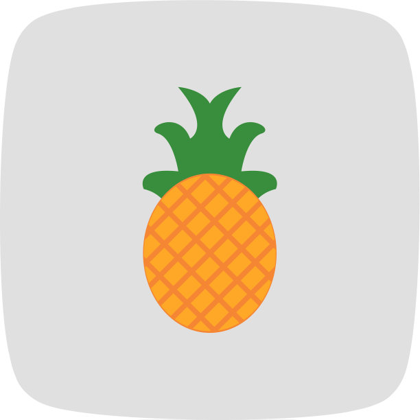 菠萝图标图片下载
