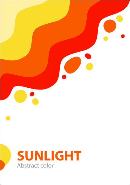 夏季抽象覆盖着明亮多彩的太阳和图片下载