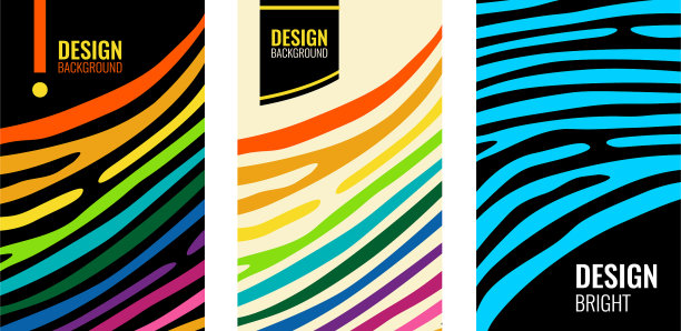 设置鲜艳的垂直抽象彩色海报图片下载