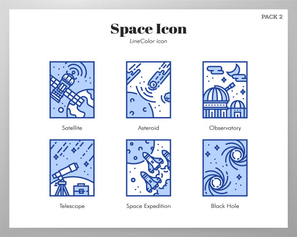 空间框架图标线颜色包图片下载