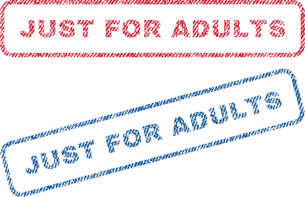 仅供成人使用的纺织邮票图片下载