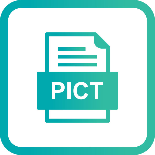 图片文件文档图标图片下载