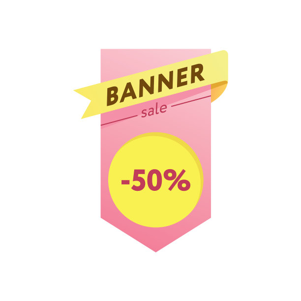 横幅的模板图片下载