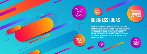 圣诞树用户的想法和快速提示图标集图片下载