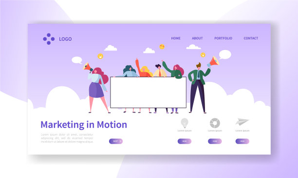 数字广告团队手持空白横幅图片下载