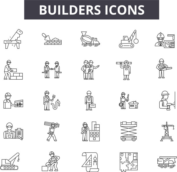 建筑商为网页和手机设计制作图标图片下载