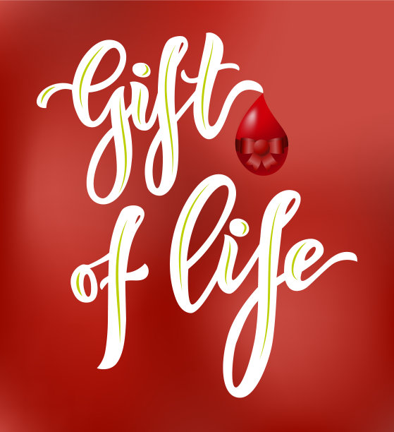 字体是生命的礼物，排版排版图片下载