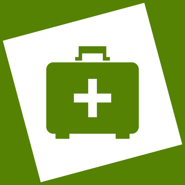 医疗急救箱标志白色图标图片下载