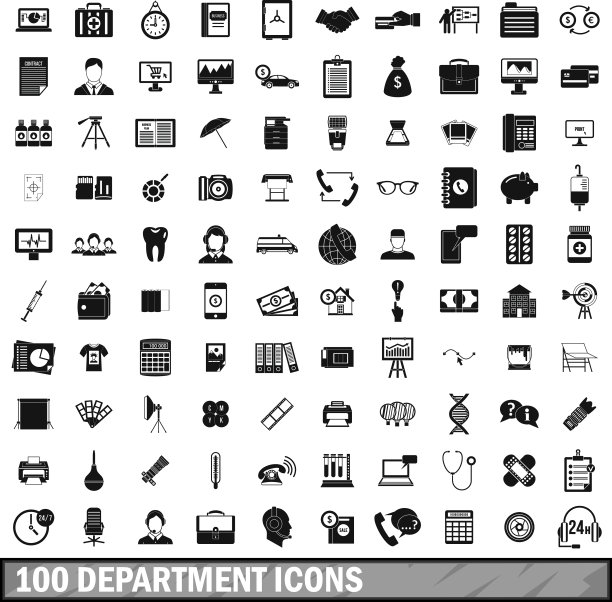 100个部门图标设置简单的风格图片下载