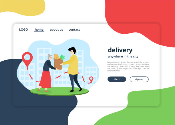 交付横幅插图。一名快递员正在给一位老年妇女送杂货，背景是房屋和位置图标，上面写着“在城市里送货”。图片下载
