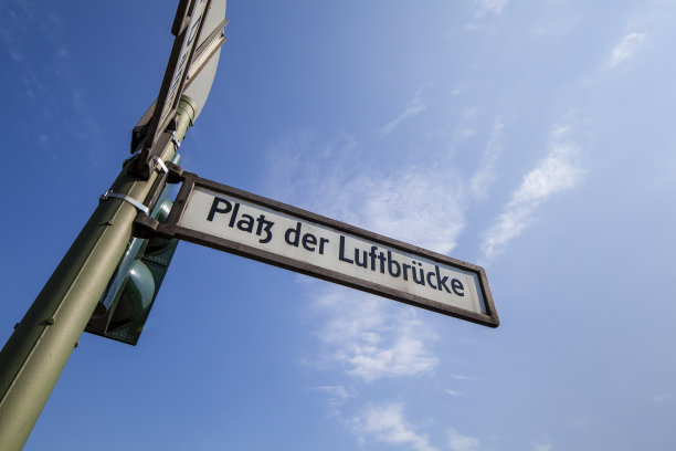 广场的空运图片下载