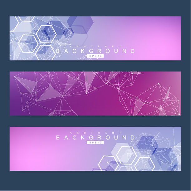 科学的一套现代旗帜DNA图片下载