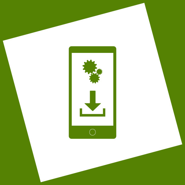 手机设置下载并安装应用程序图片下载