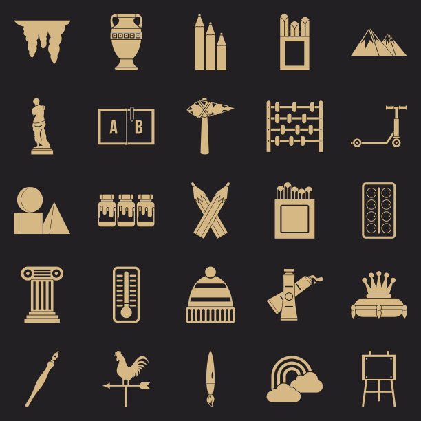 绘制图标设置简单的风格图片下载