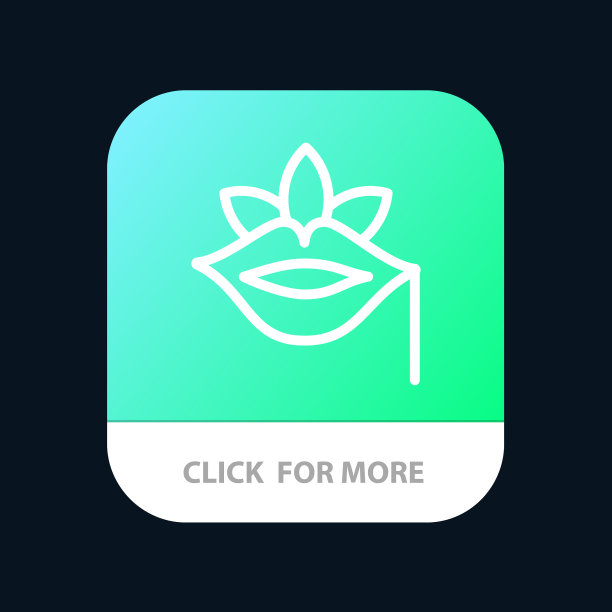 唇花植物玫瑰春天手机app按钮图片下载