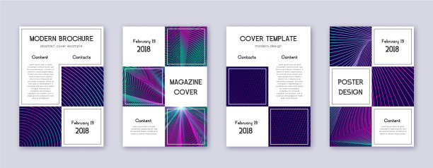 商业宣传册设计模板集霓虹抽象图片下载