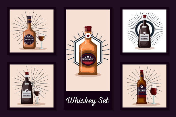 设计瓶装威士忌酒图片下载
