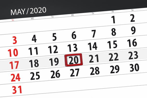 日历计划2020年5月，截止日期，20日，周三图片下载