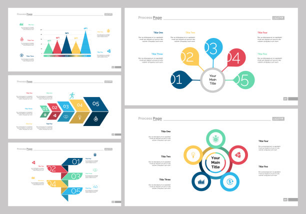 五个研究幻灯片模板集图片下载
