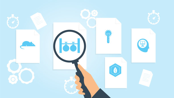 知识、人类、读者、科学文献、文献研究矢量说明。文档与搜索图标。文件和放大镜。分析研究的迹象。矢量图图片下载