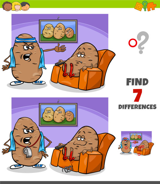 差异与沙发土豆的谚语图片下载