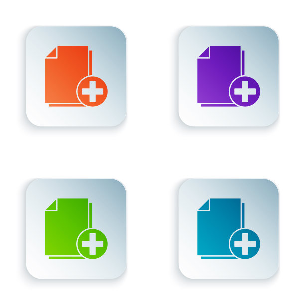 颜色添加新的文件图标隔离在白色图片下载