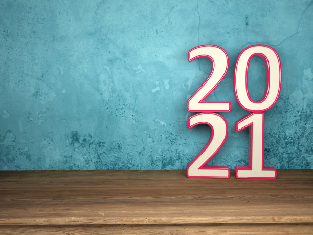 新年2021创意设计概念- 3D渲染图像图片下载