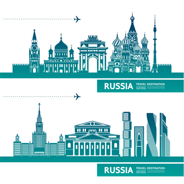 俄罗斯旅游目的地大矢量插图。图片下载