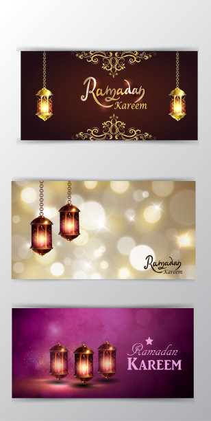斋月卡里姆问候模糊的背景一套卡片图片下载