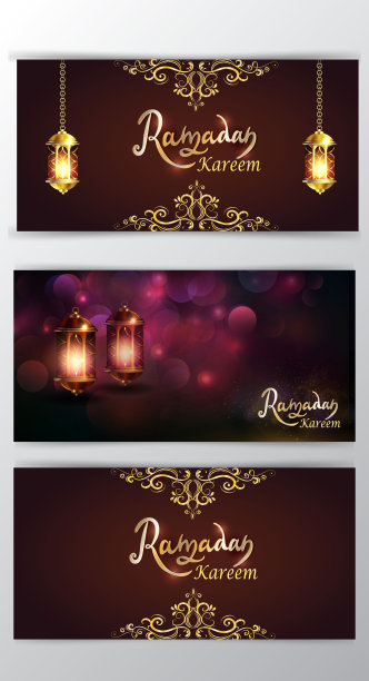 斋月卡里姆问候模糊的背景一套卡片图片下载