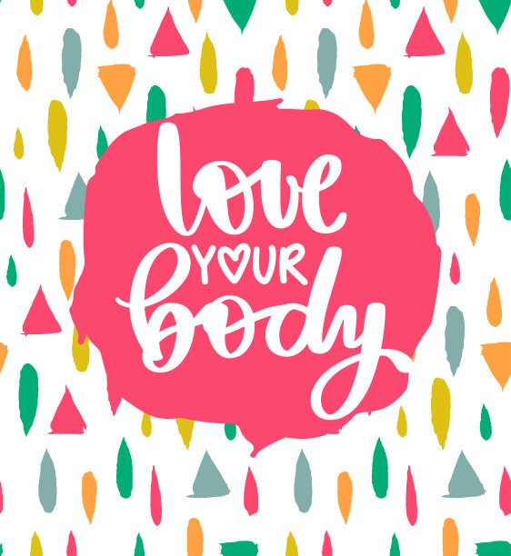 女权主义向量铭文。励志短语，引用或说。图片下载