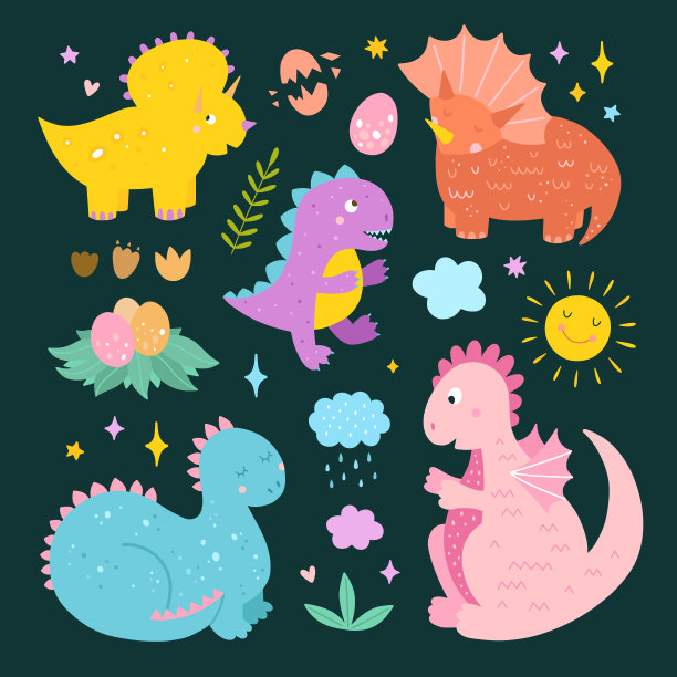 龙和恐龙儿童插图。可爱的动物儿童clipart。自然向量元素和可爱的婴儿角色图片下载