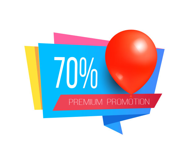 70高级促销促销标签气球图片下载